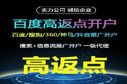 知乎信息流内容创作案例分析