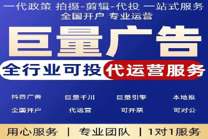 知乎信息流优化策略解析